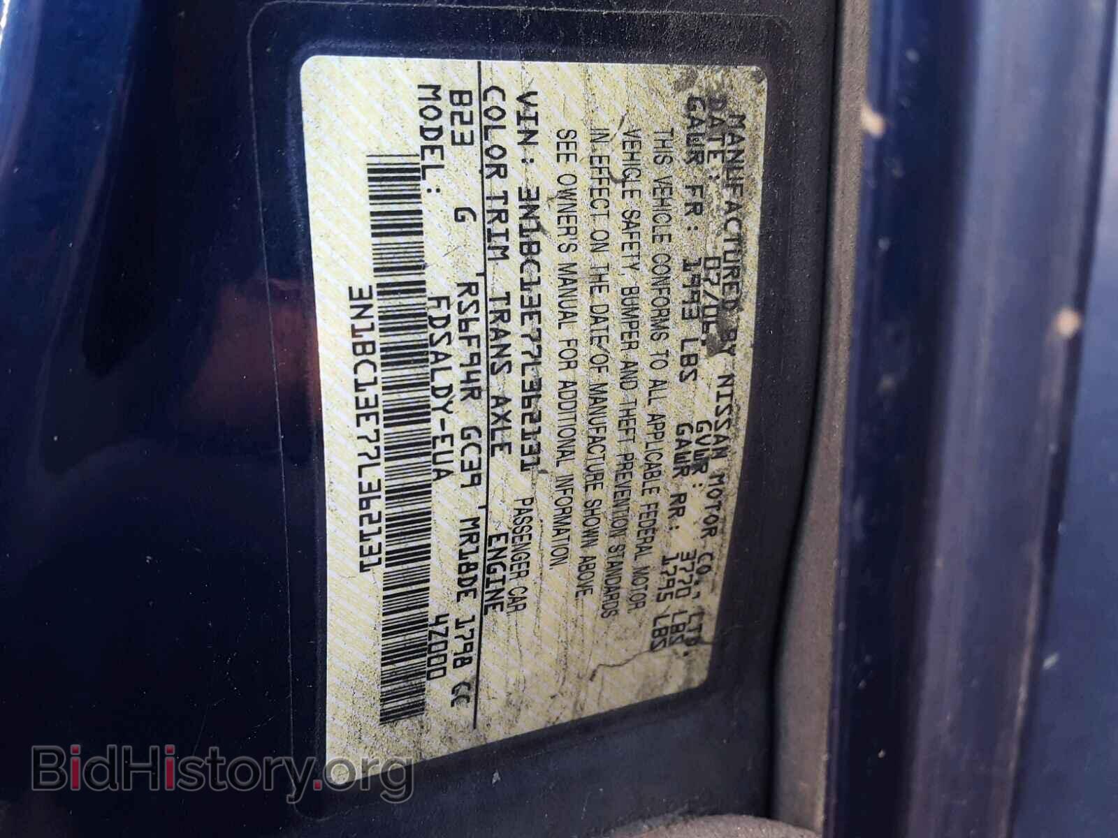 2007 NISSAN VERSA - VIN: 3N1BC13E77L362131 - Фото 10