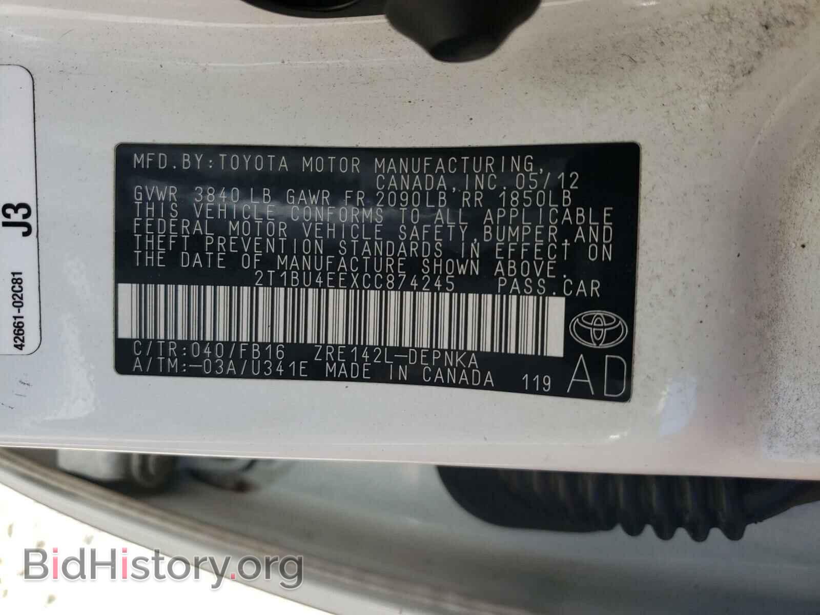 2012 TOYOTA COROLLA - VIN: 2T1BU4EEXCC874245 - Фото 10