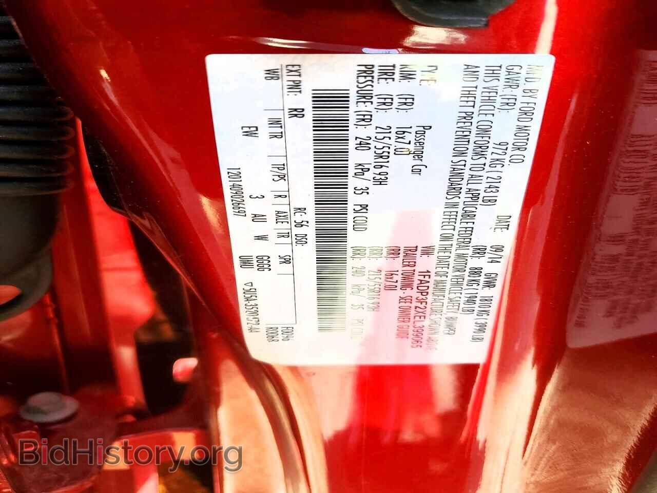 2014 FORD FOCUS - VIN: 1FADP3F2XEL399065 - Фото 12