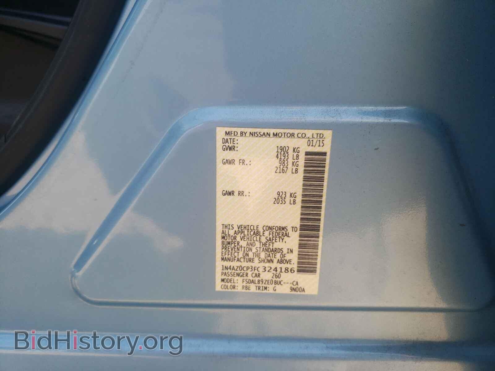 2015 NISSAN LEAF - VIN: 1N4AZ0CP3FC324186 - Фото 10