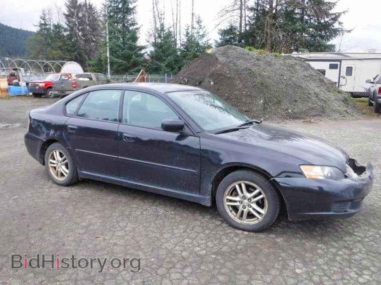 2005 SUBARU LEGACY - VIN: 4S3BL616557200912 - Фото 4