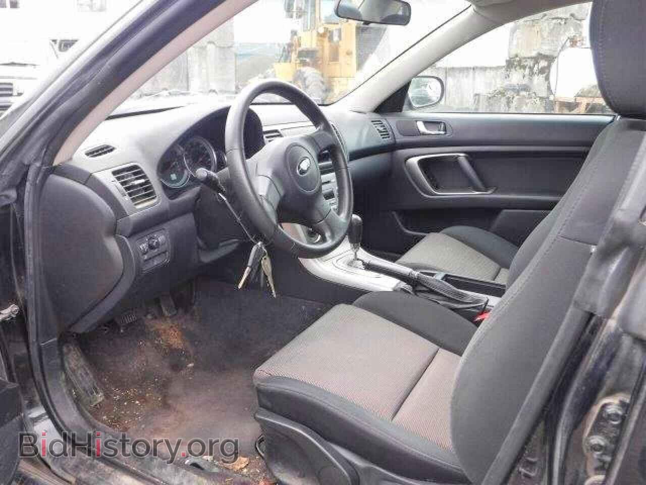 2005 SUBARU LEGACY - VIN: 4S3BL616557200912 - Фото 7