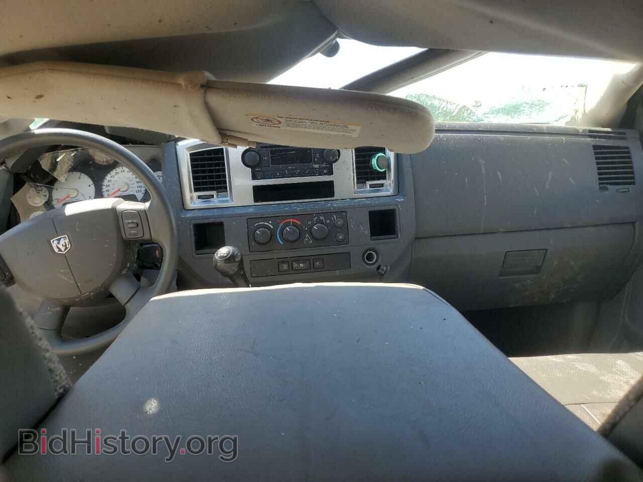 2008 DODGE RAM 2500 - VIN: 3D7KR28A88G147915 - Фото 8