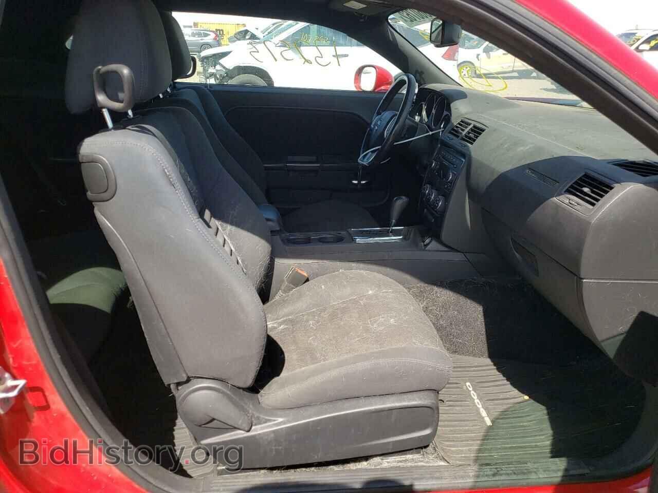 2013 DODGE CHALLENGER - VIN: 2C3CDYAG0DH593022 - Фото 5