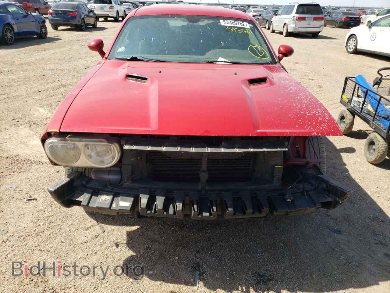 2013 DODGE CHALLENGER - VIN: 2C3CDYAG0DH593022 - Фото 9