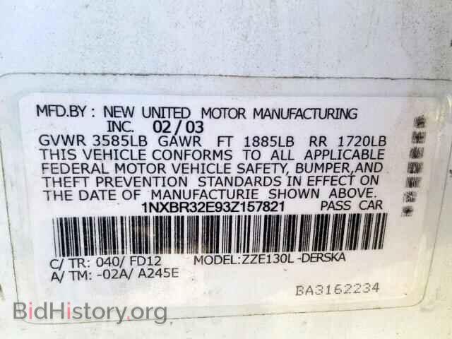 2003 TOYOTA COROLLA - VIN: 1NXBR32E93Z157821 - Фото 10