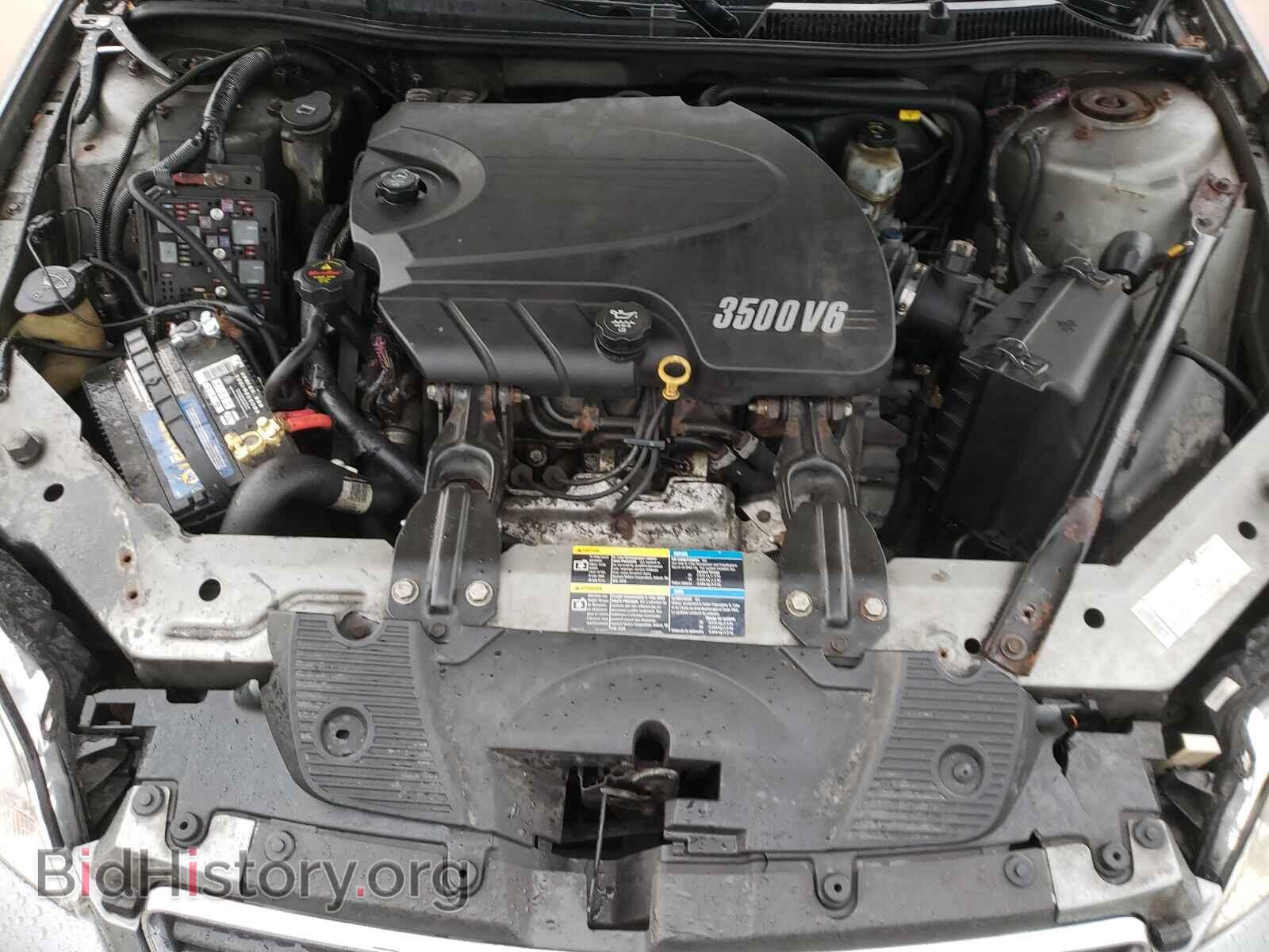 2008 CHEVROLET IMPALA - VIN: 2G1WT58N189152667 - Фото 7