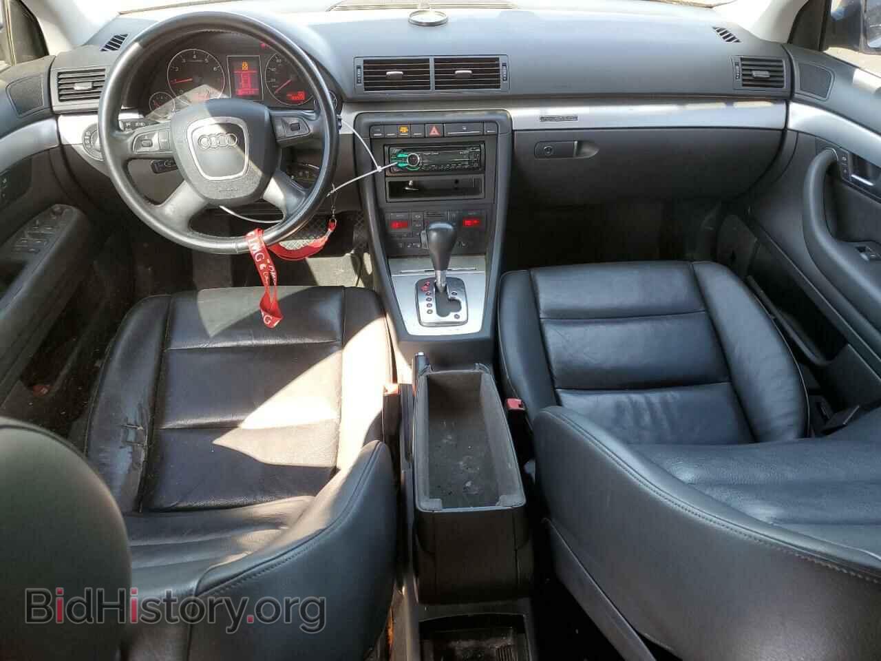 2007 AUDI A4 - VIN: WAUDF78E37A144538 - Photo 8