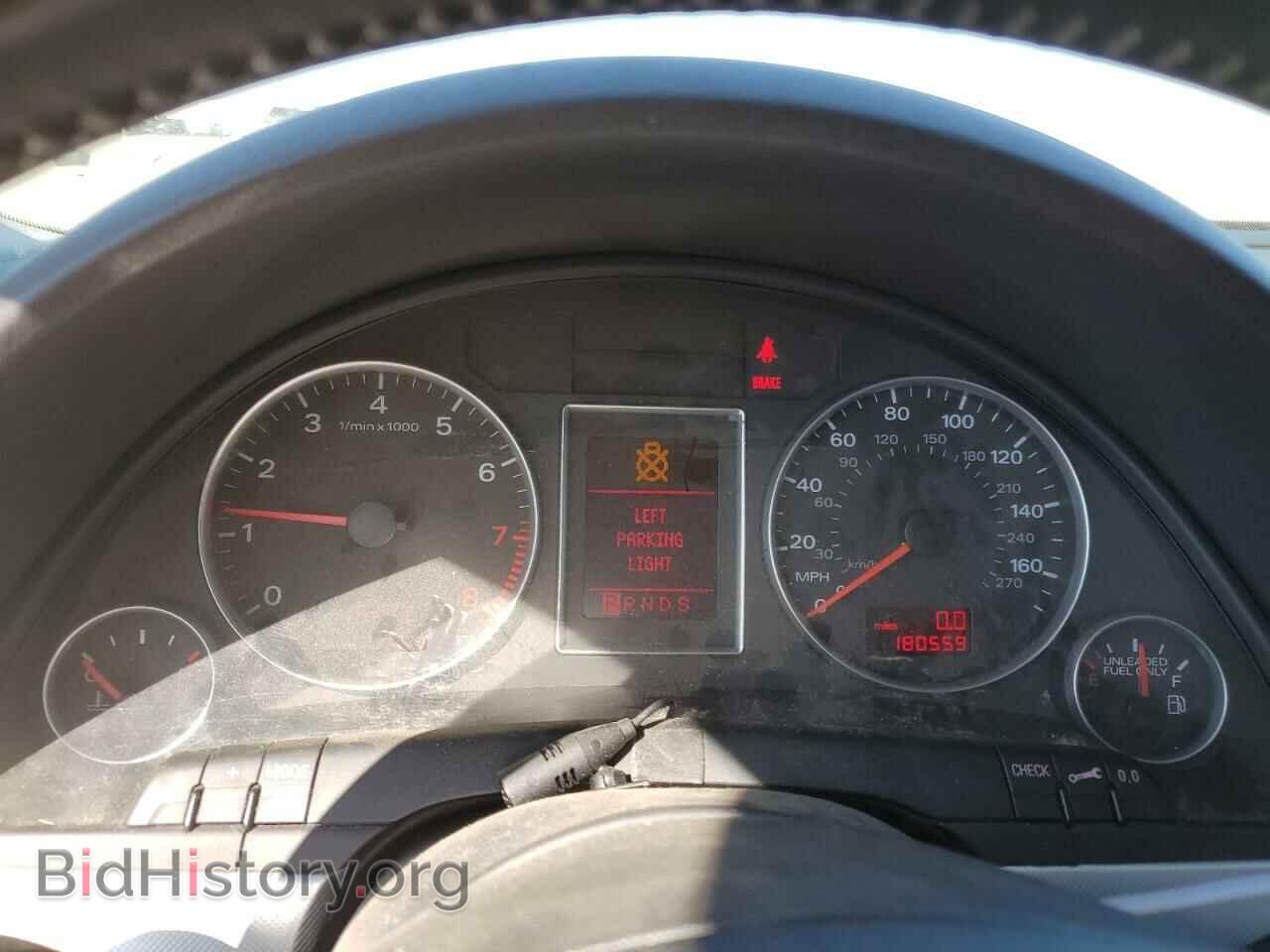 2007 AUDI A4 - VIN: WAUDF78E37A144538 - Photo 9