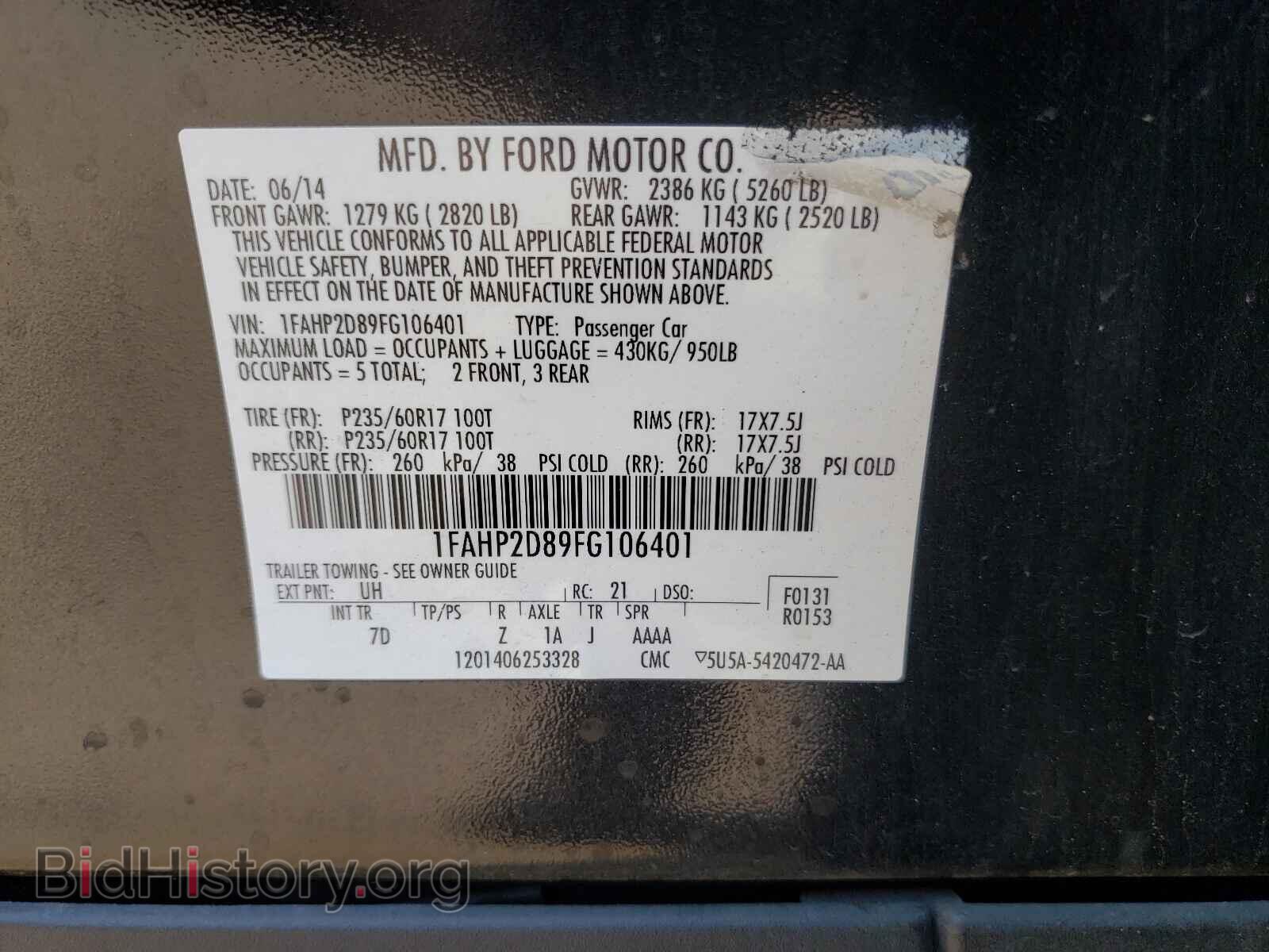 2015 FORD TAURUS - VIN: 1FAHP2D89FG106401 - Фото 10