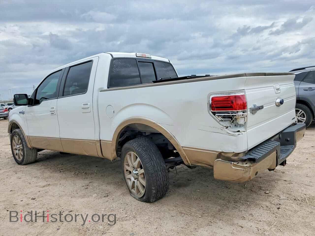 2013 FORD F150 - VIN: 1FTFW1CFXDKD79307 - Фото 2