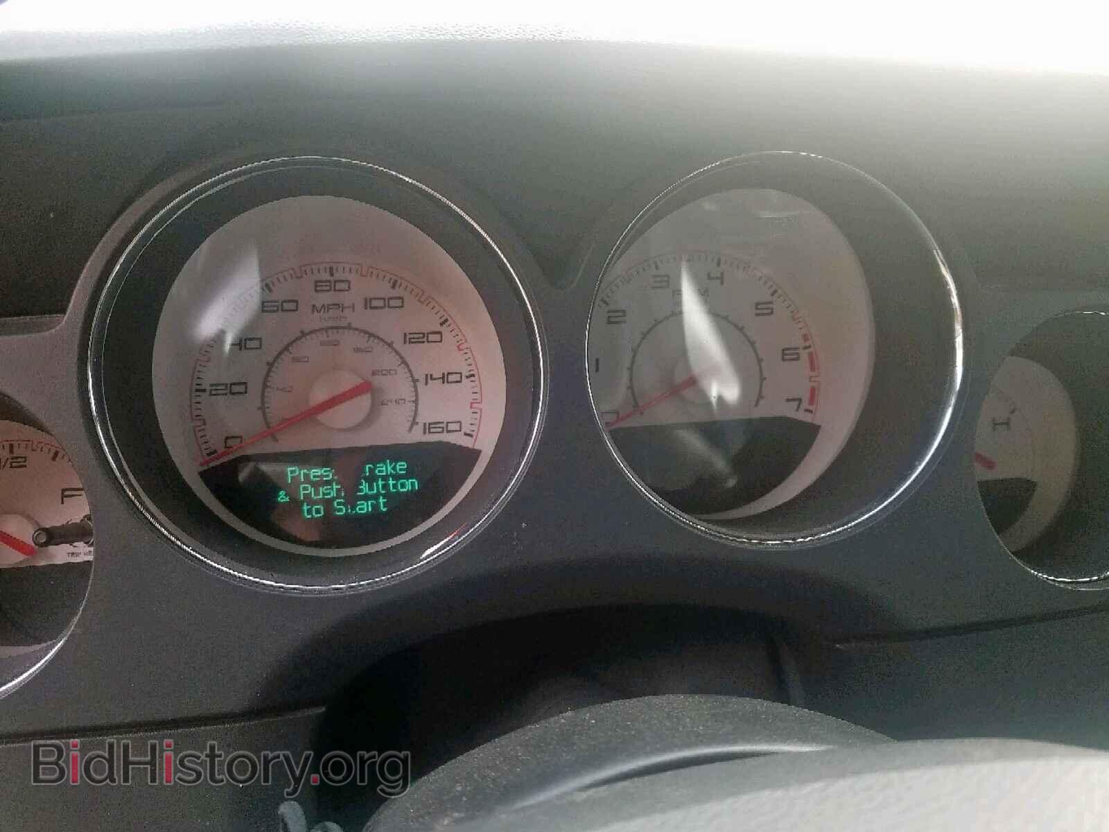 2014 DODGE CHALLENGER - VIN: 2C3CDYBT4EH137568 - Фото 8