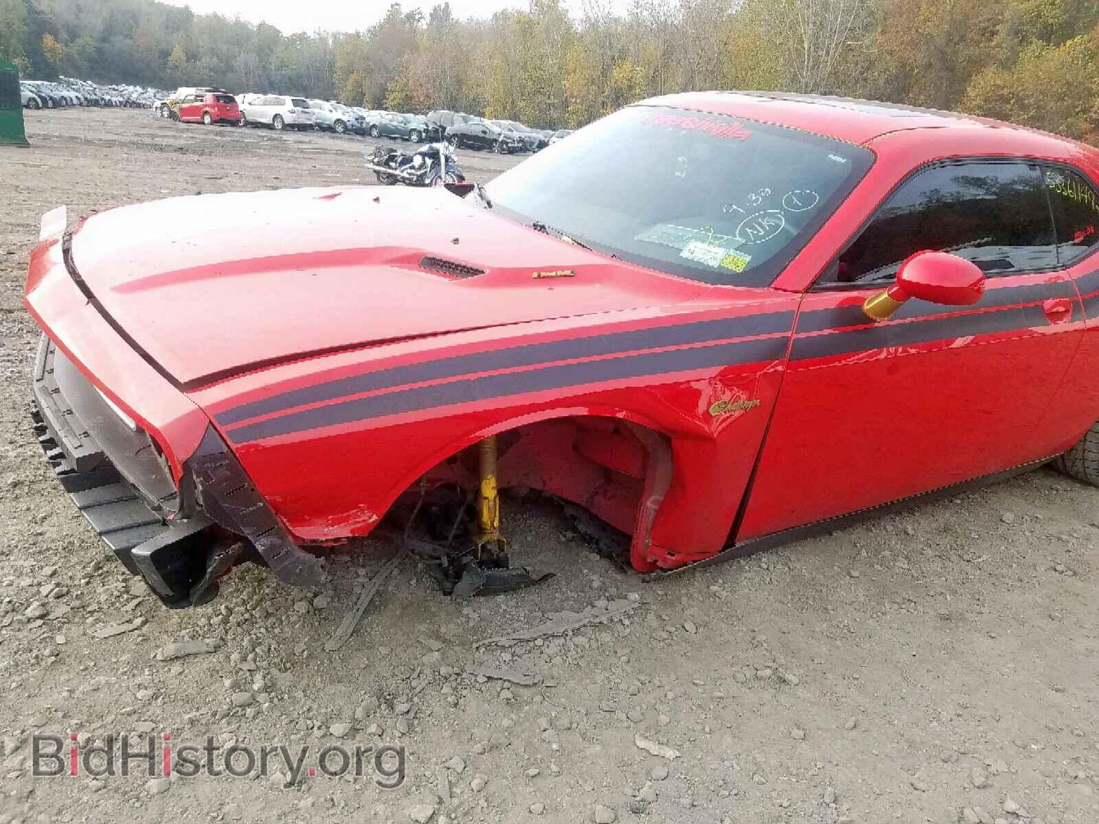 2014 DODGE CHALLENGER - VIN: 2C3CDYBT4EH137568 - Фото 9