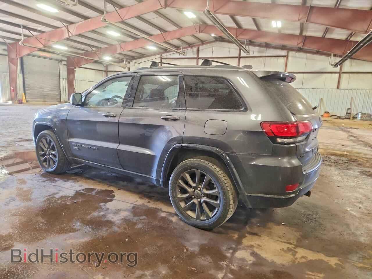 2016 JEEP CHEROKEE - VIN: 1C4RJFBG4GC364738 - Фото 2