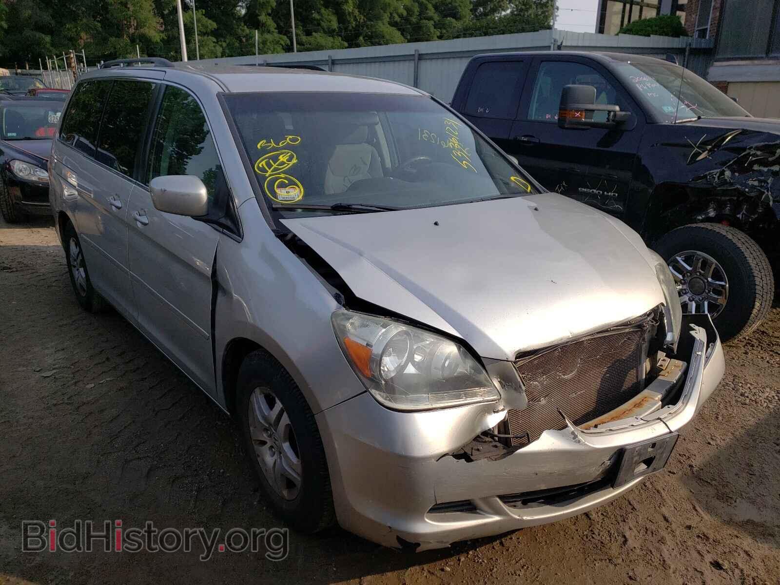 Фотография 5FNRL38457B144632 - HONDA ODYSSEY 2007