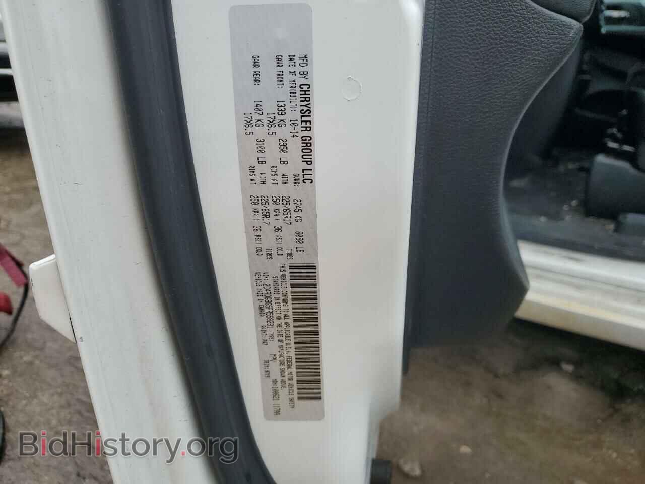 2015 DODGE CARAVAN - VIN: 2C4RDGBG5FR558231 - Фото 12