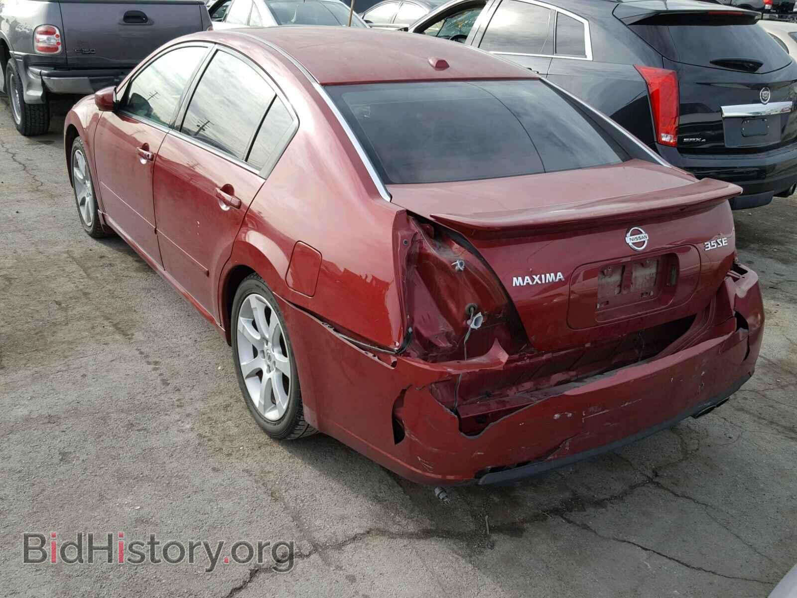2008 NISSAN MAXIMA - VIN: 1N4BA41E38C834190 - Фото 3