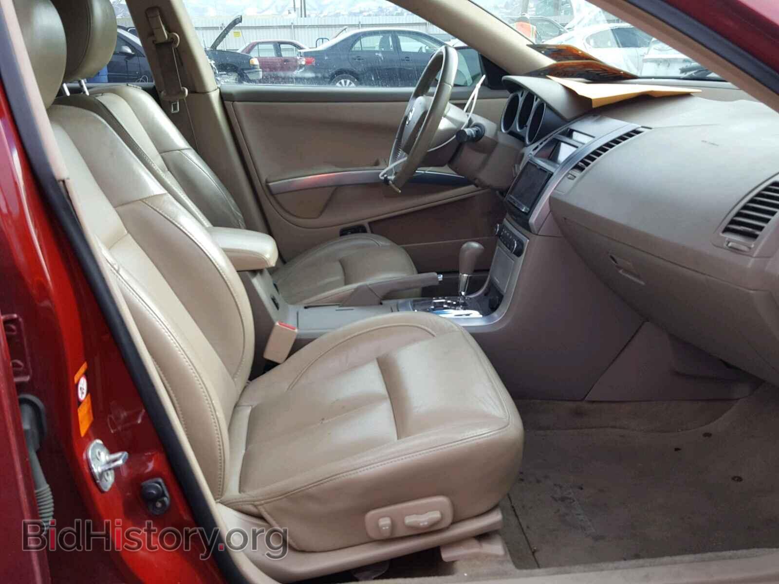 2008 NISSAN MAXIMA - VIN: 1N4BA41E38C834190 - Фото 5