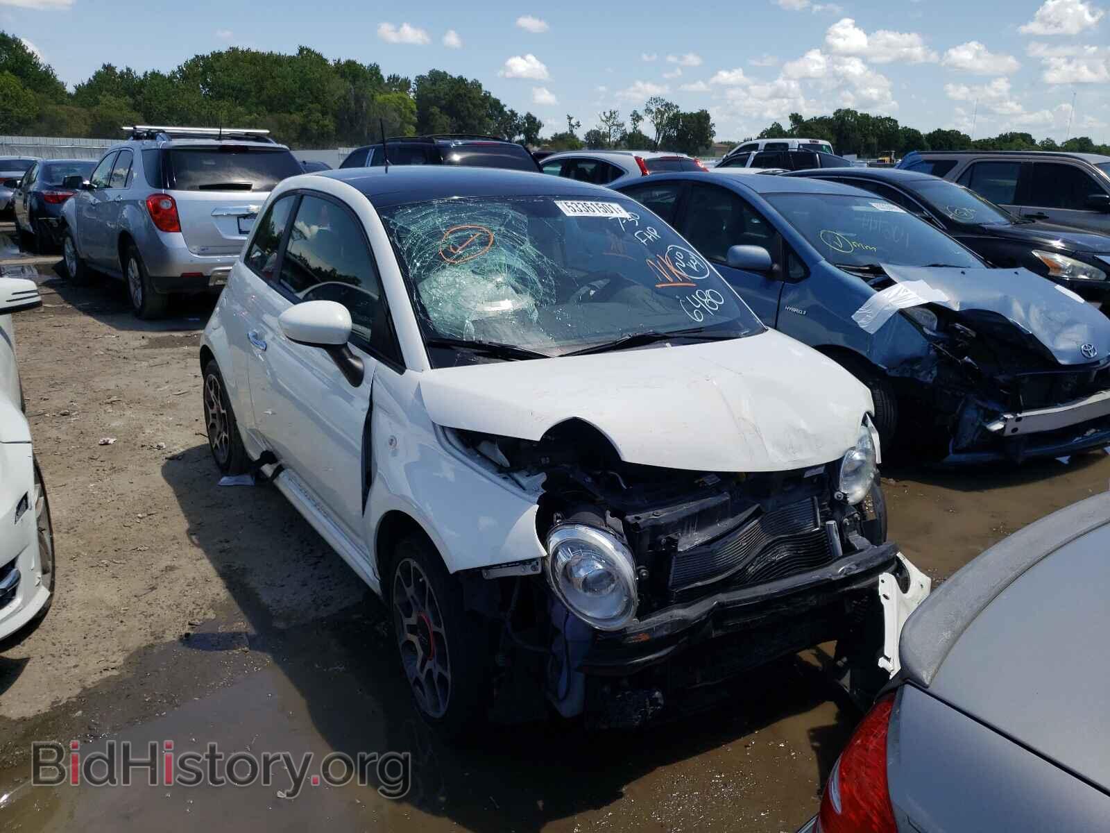 Photo 3C3CFFBR4DT736480 - FIAT 500 2013