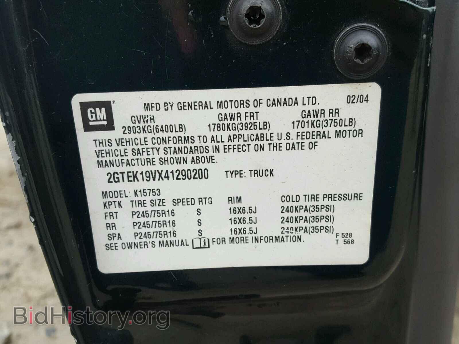 2004 GMC NEW SIERRA - VIN: 2GTEK19VX41290200 - Фото 10