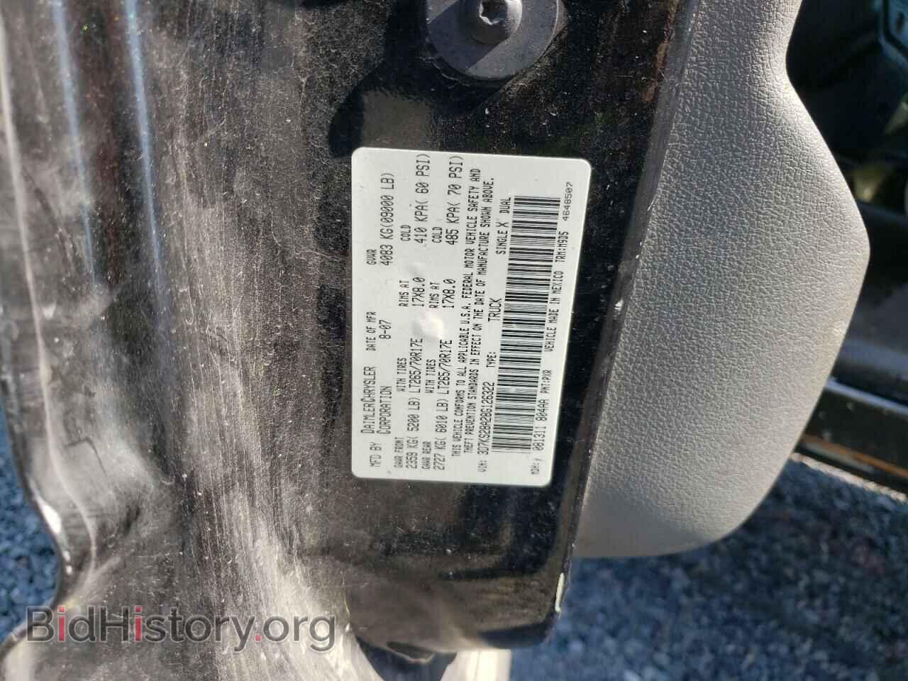 2008 DODGE RAM 2500 - VIN: 3D7KS28A28G126322 - Фото 10