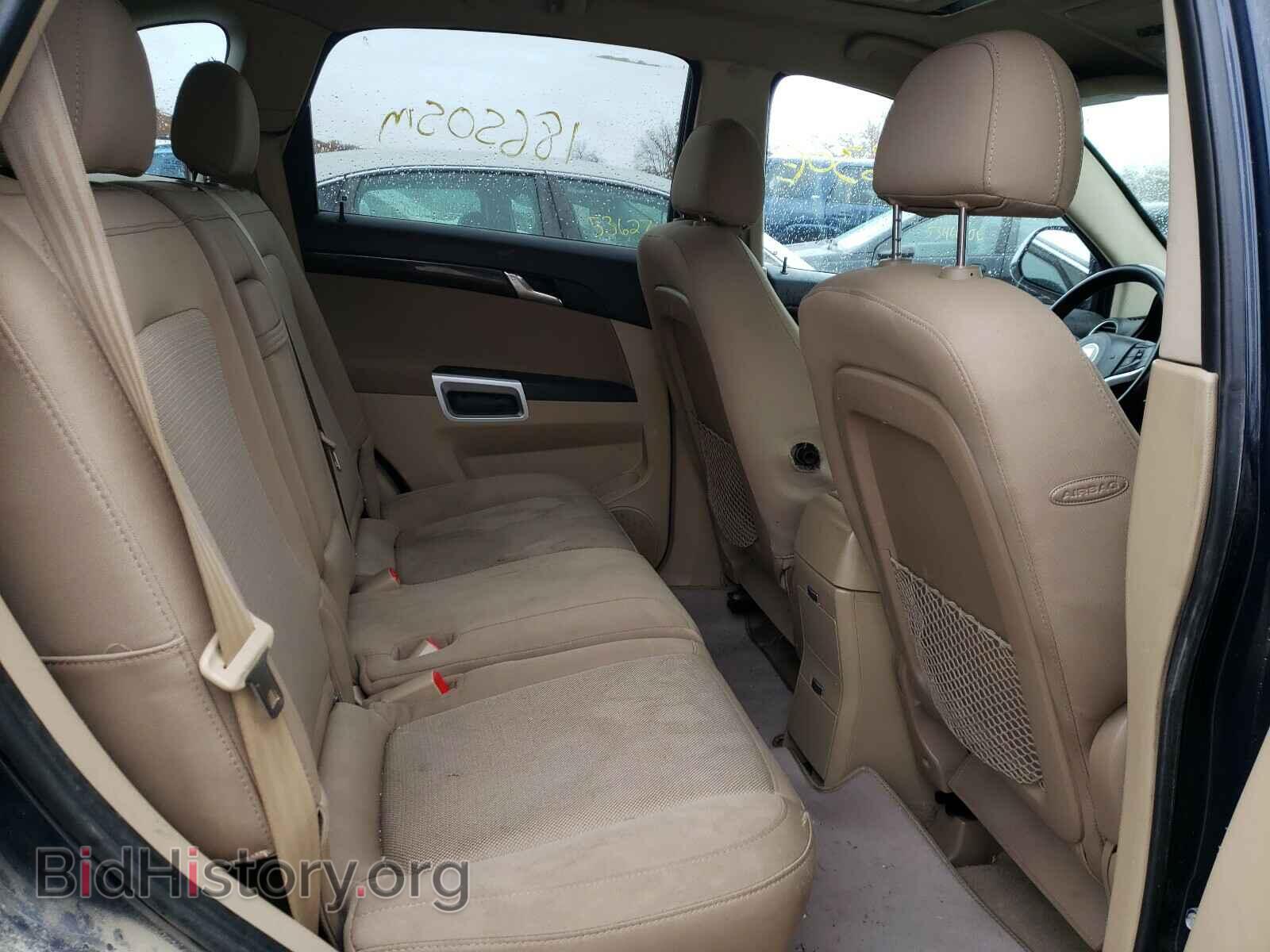 2009 SATURN VUE - VIN: 3GSCL93ZX9S589619 - Фото 6