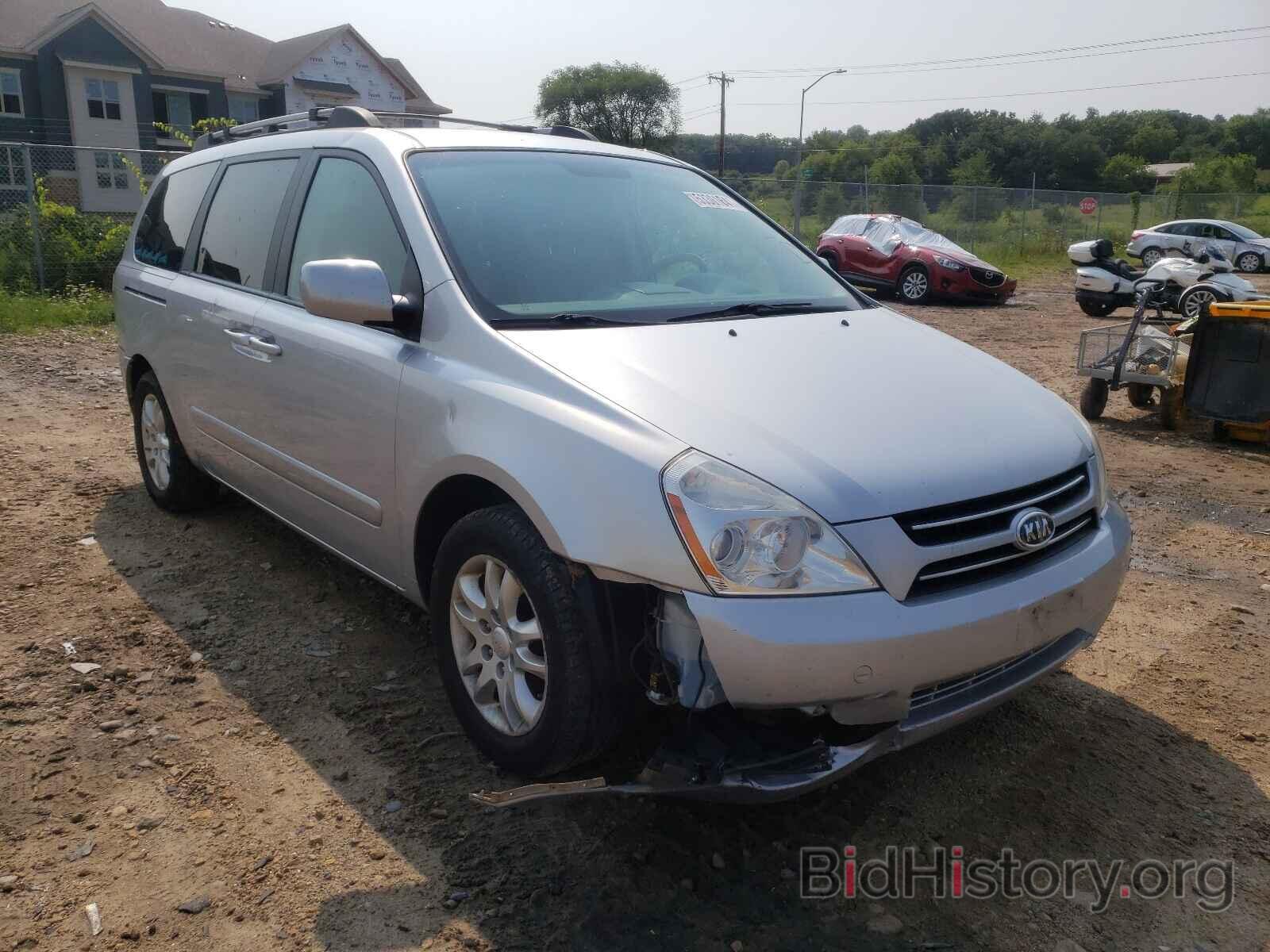 Photo KNDMB233X66081866 - KIA SEDONA 2006