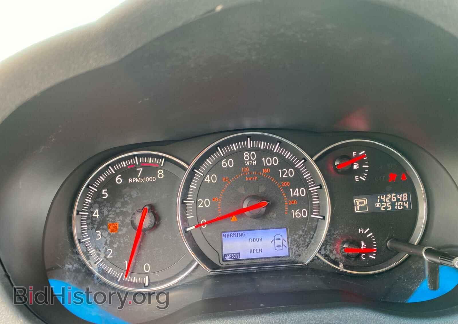 2014 NISSAN MAXIMA - VIN: 1N4AA5AP6EC480700 - Фото 8
