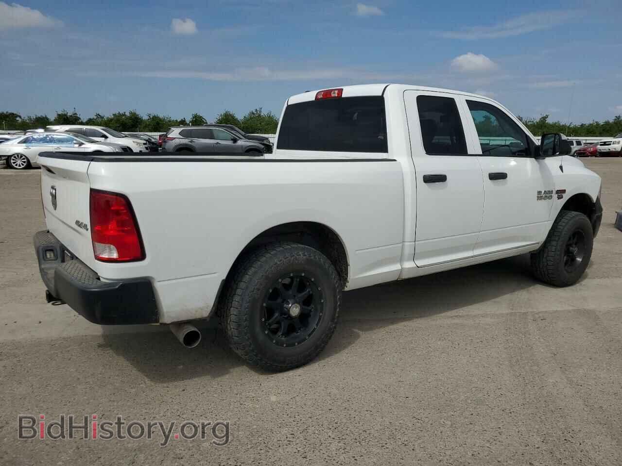 2015 RAM 1500 - VIN: 1C6RR7FMXFS662303 - Фото 3