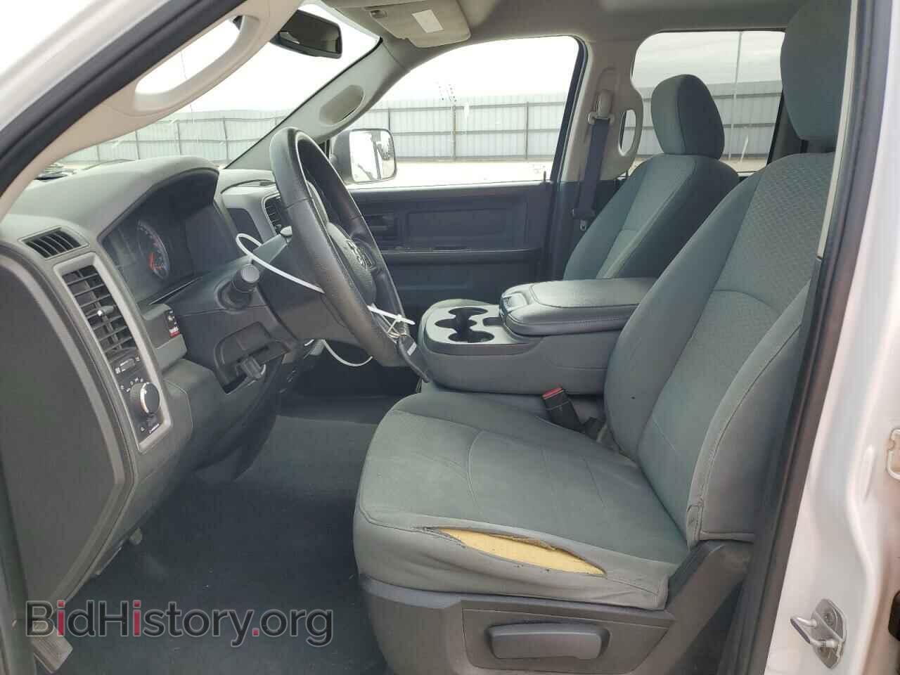 2015 RAM 1500 - VIN: 1C6RR7FMXFS662303 - Фото 7