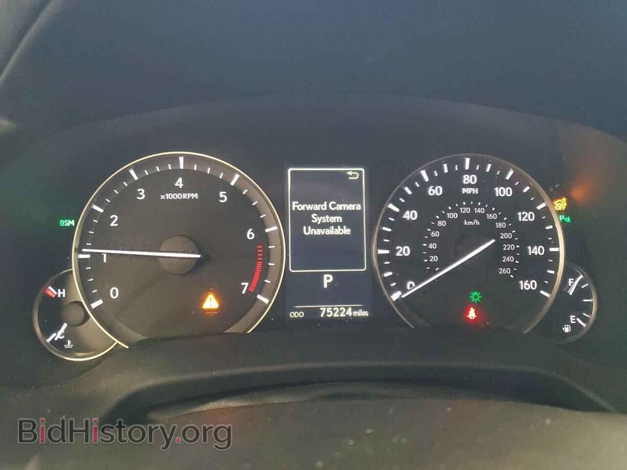 2017 LEXUS RX350 - VIN: 2T2BZMCA7HC118540 - Фото 9
