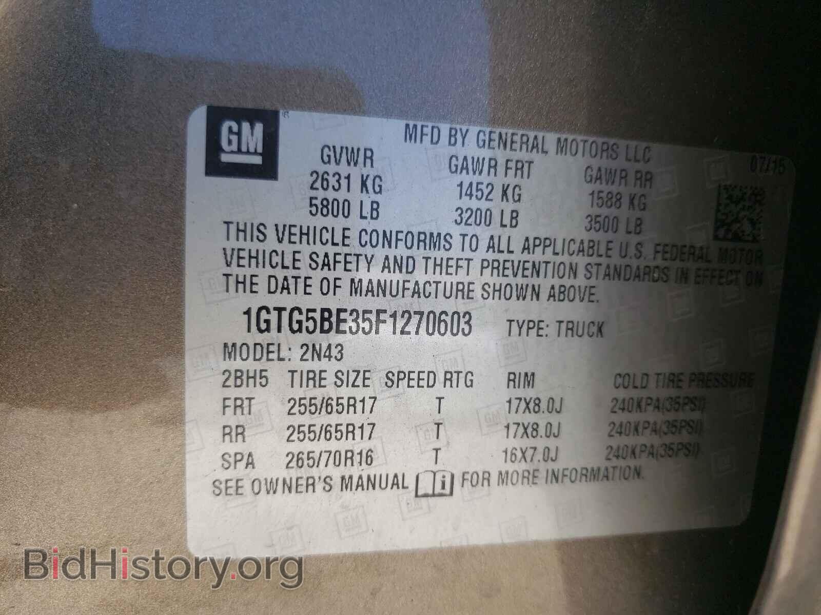 2015 GMC CANYON - VIN: 1GTG5BE35F1270603 - Фото 10