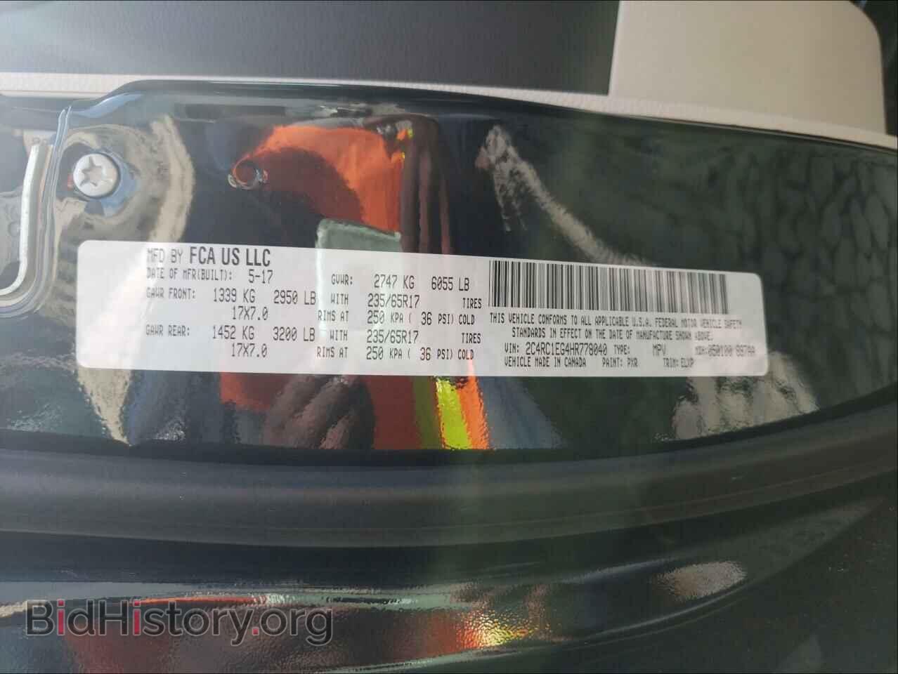 2017 CHRYSLER PACIFICA - VIN: 2C4RC1EG4HR778040 - Фото 10