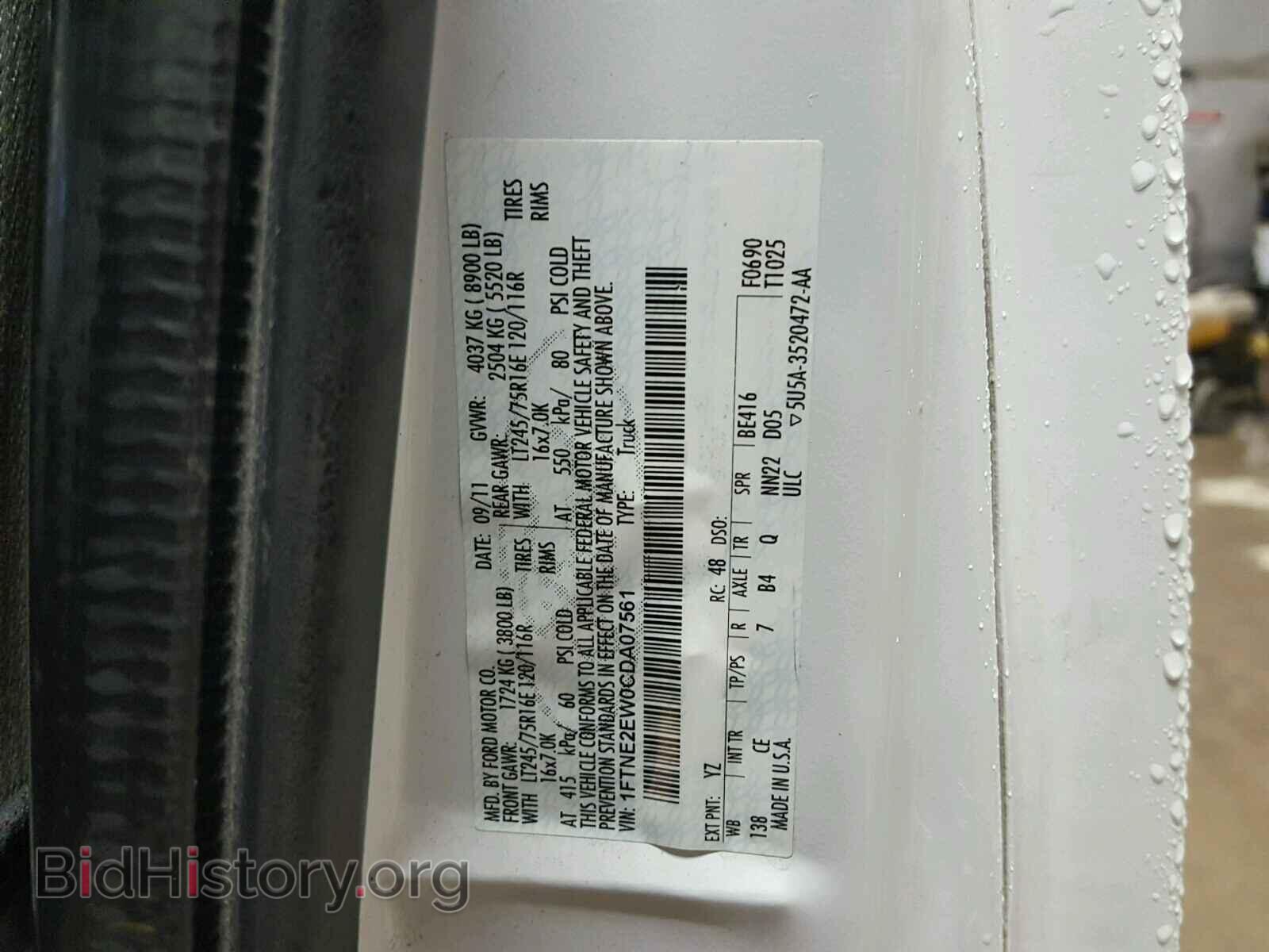 2012 FORD ECONOLINE - VIN: 1FTNE2EW0CDA07561 - Photo 10