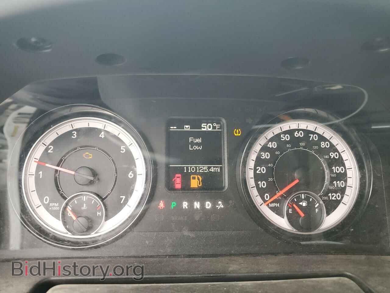 2021 RAM 1500 - VIN: 1C6RR7ST6MS567215 - Photo 9