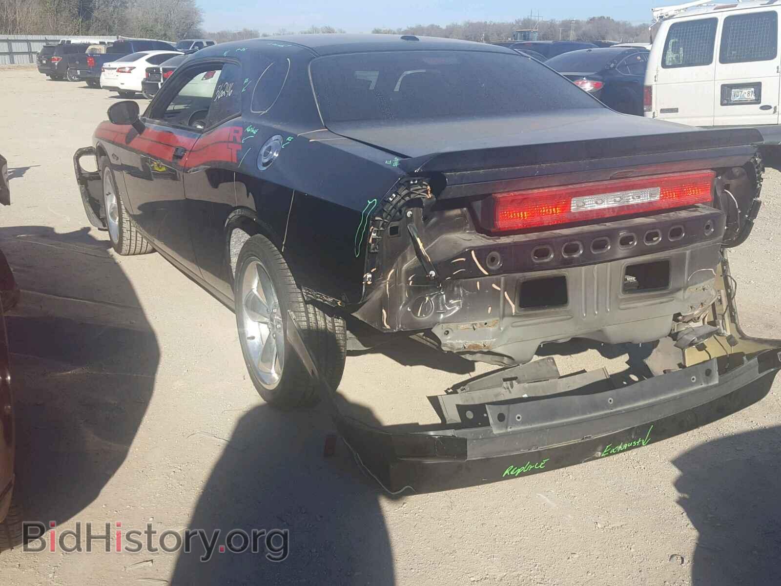 2014 DODGE CHALLENGER - VIN: 2C3CDYBT0EH124509 - Photo 3