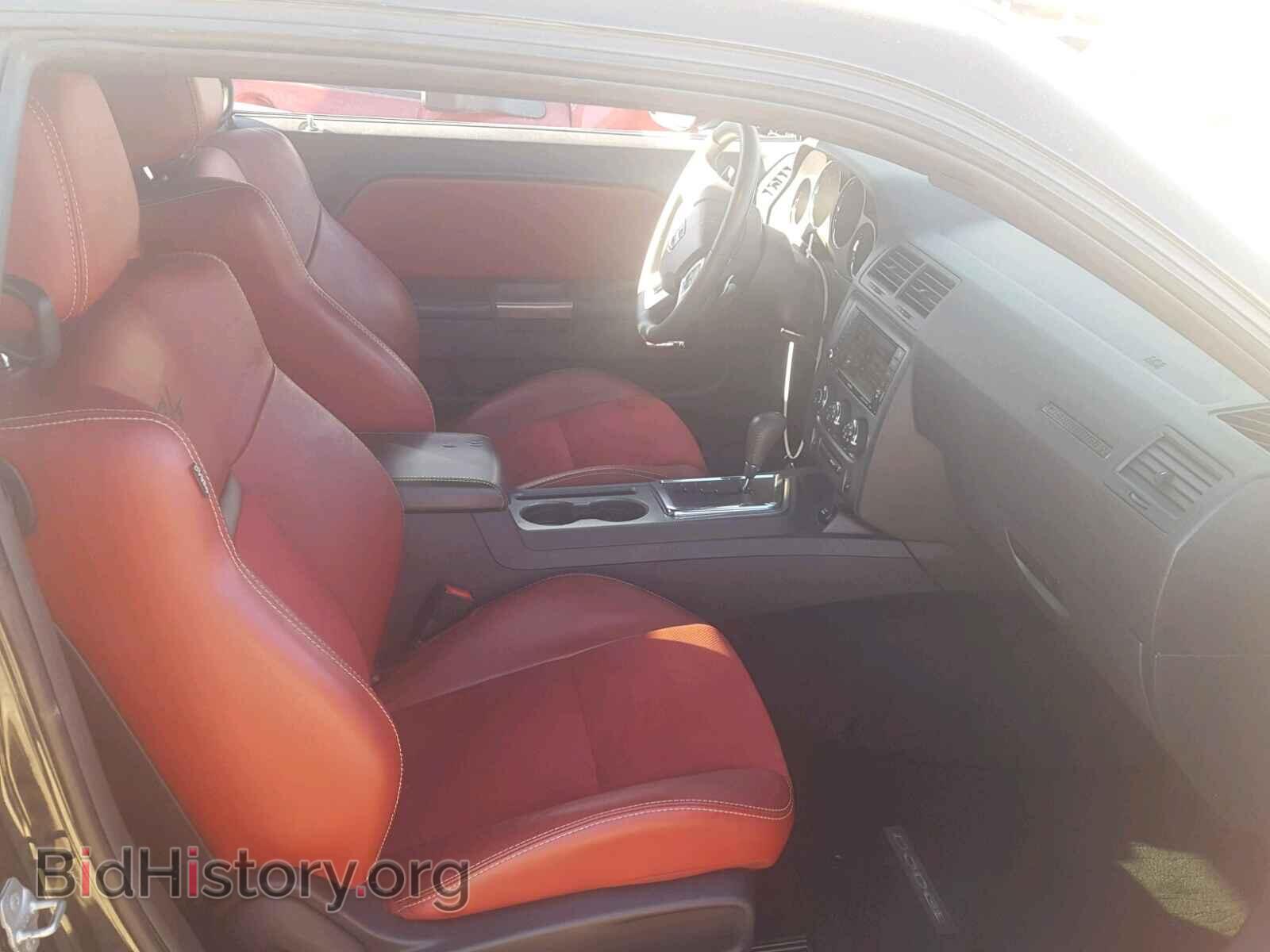 2014 DODGE CHALLENGER - VIN: 2C3CDYBT0EH124509 - Photo 5