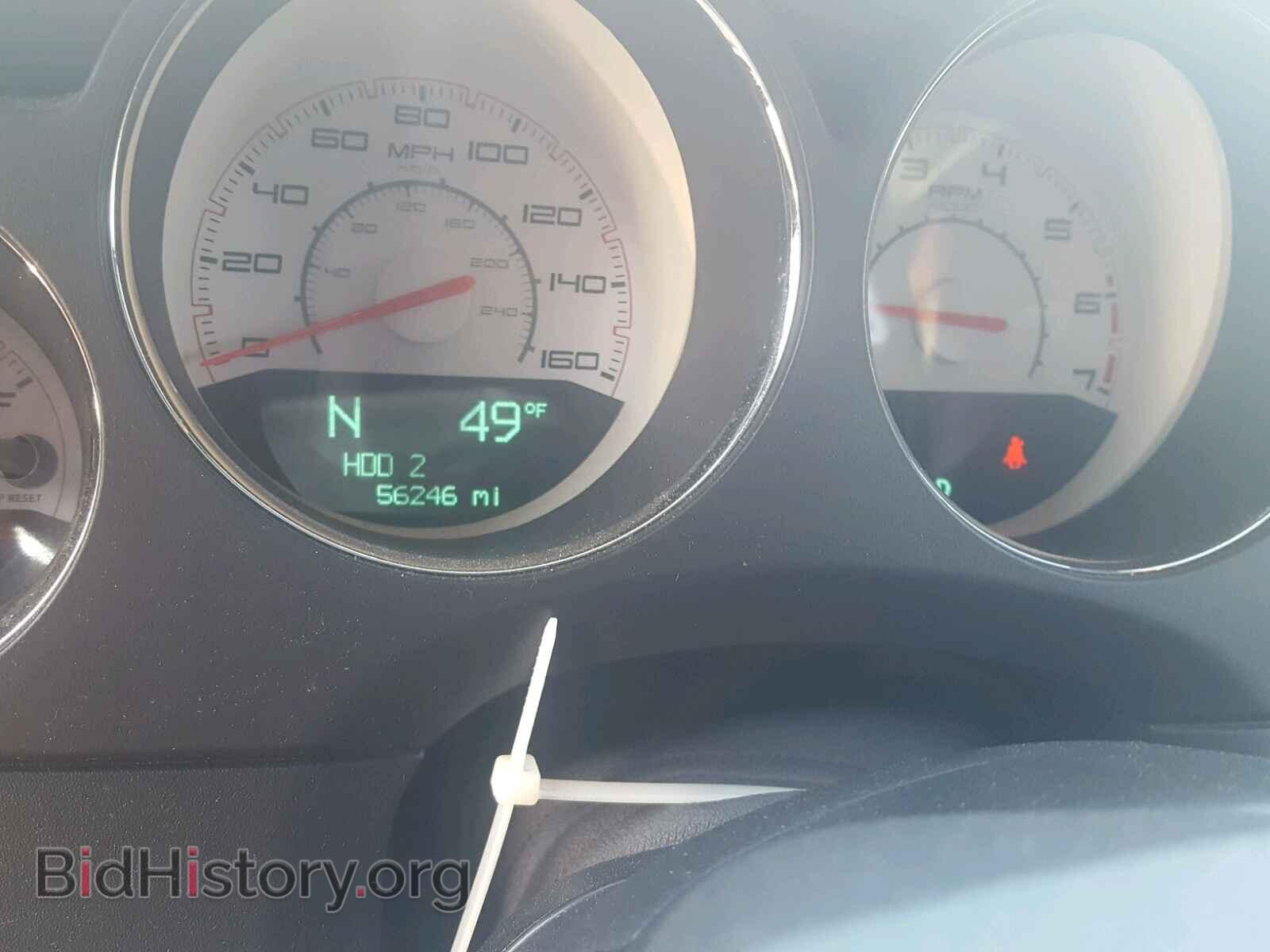 2014 DODGE CHALLENGER - VIN: 2C3CDYBT0EH124509 - Photo 8