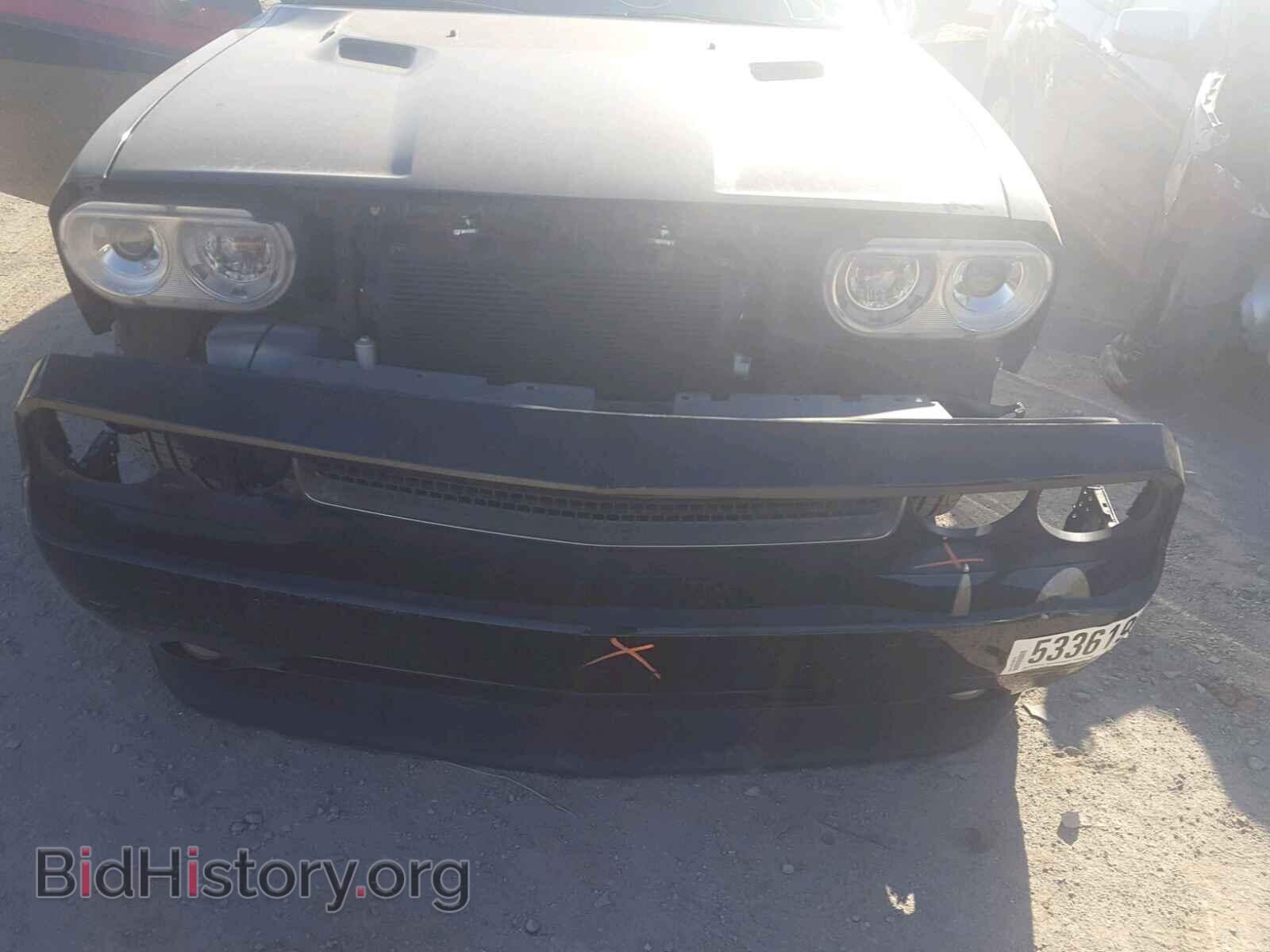 2014 DODGE CHALLENGER - VIN: 2C3CDYBT0EH124509 - Photo 9