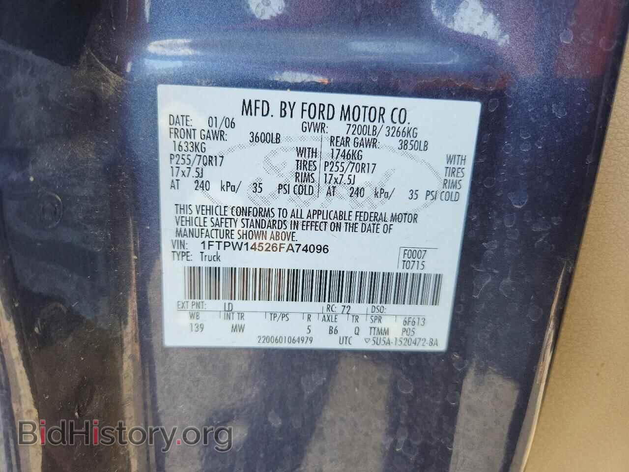 2006 FORD F150 - VIN: 1FTPW14526FA74096 - Фото 12