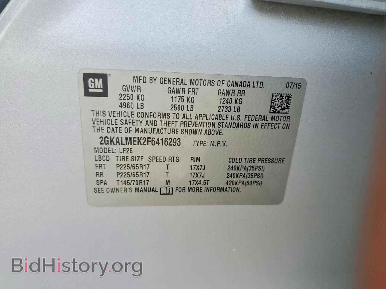 2015 GMC TERRAIN - VIN: 2GKALMEK2F6416293 - Photo 13