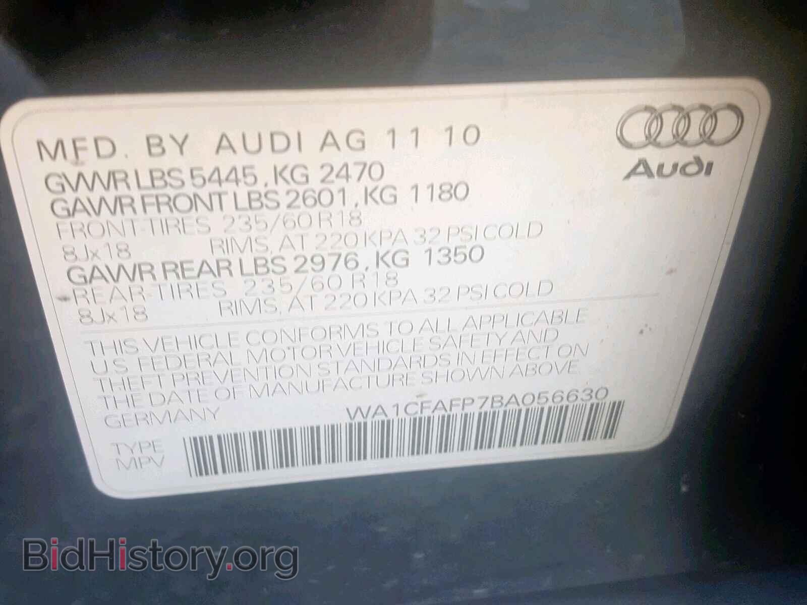 2011 AUDI Q5 - VIN: WA1CFAFP7BA056630 - Фото 10
