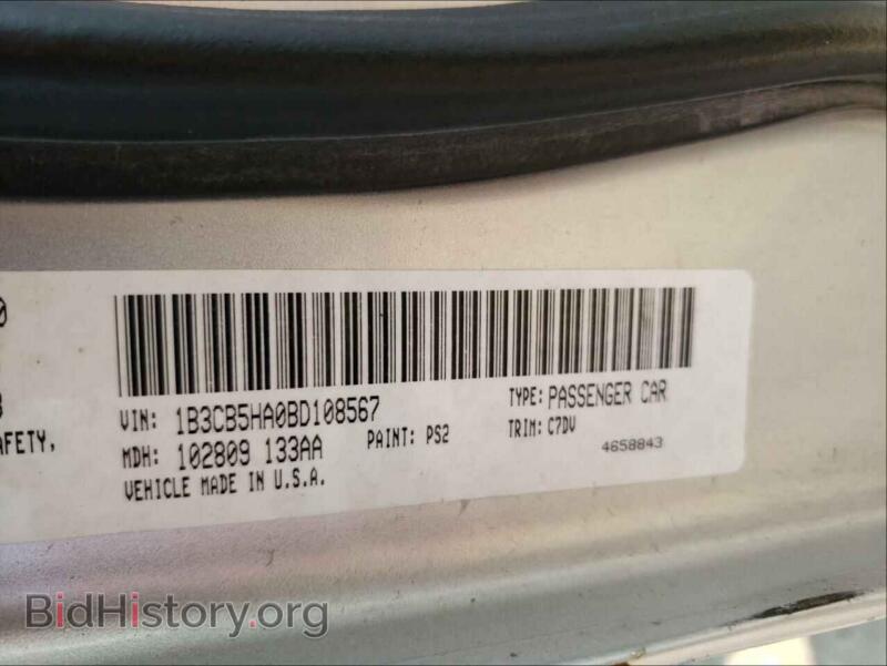 2011 Dodge CALIBER (VIN 1B3CB5HA0BD108567) — photo 10 of 10