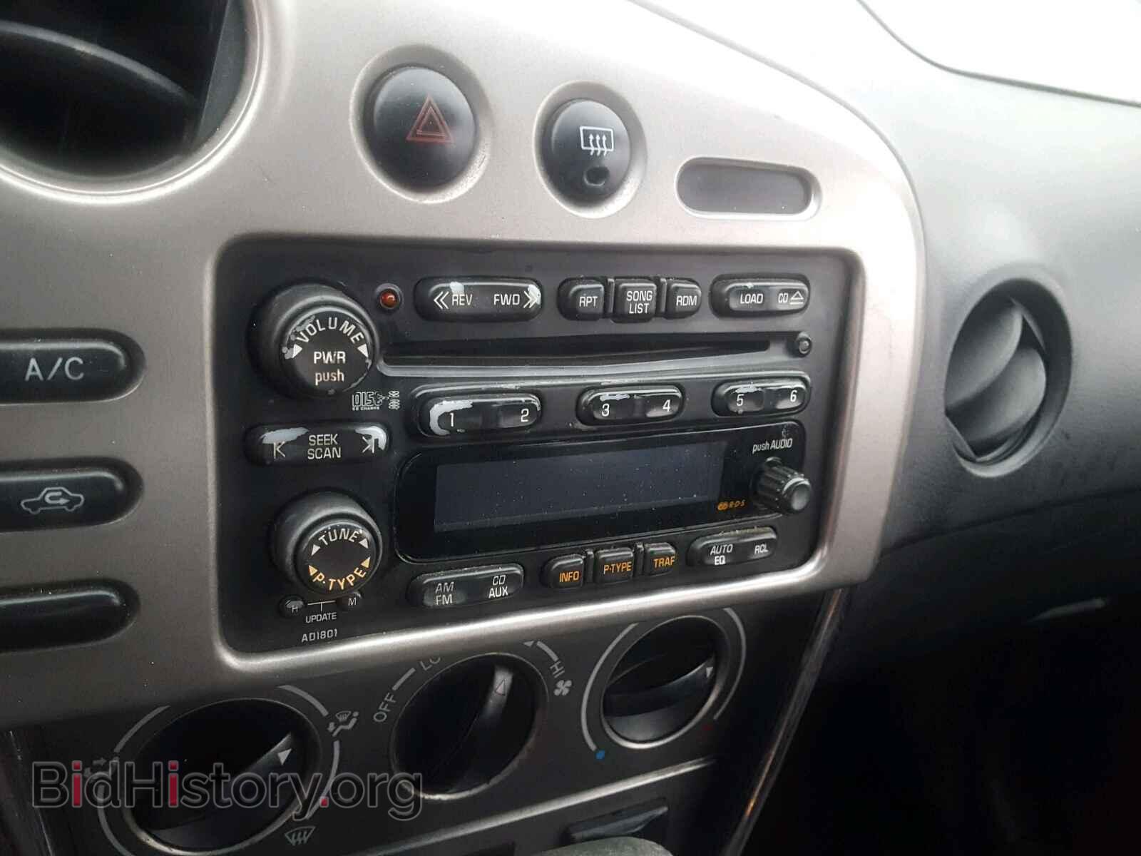 2003 TOYOTA COROLLA - VIN: 2T1LR38E63C005749 - Фото 9