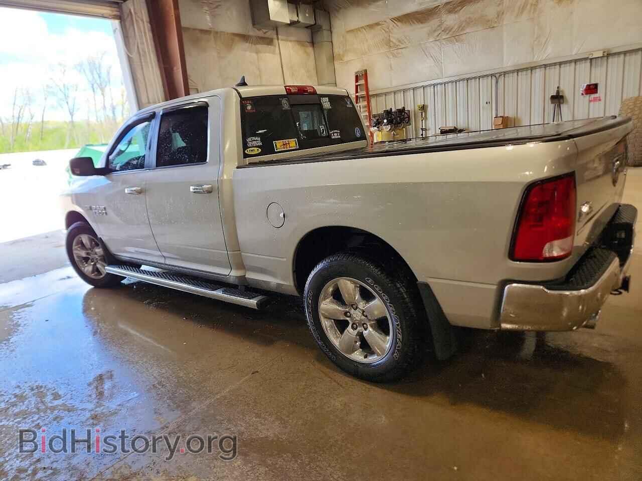 2014 RAM 1500 - VIN: 1C6RR7TT1ES107539 - Фото 2
