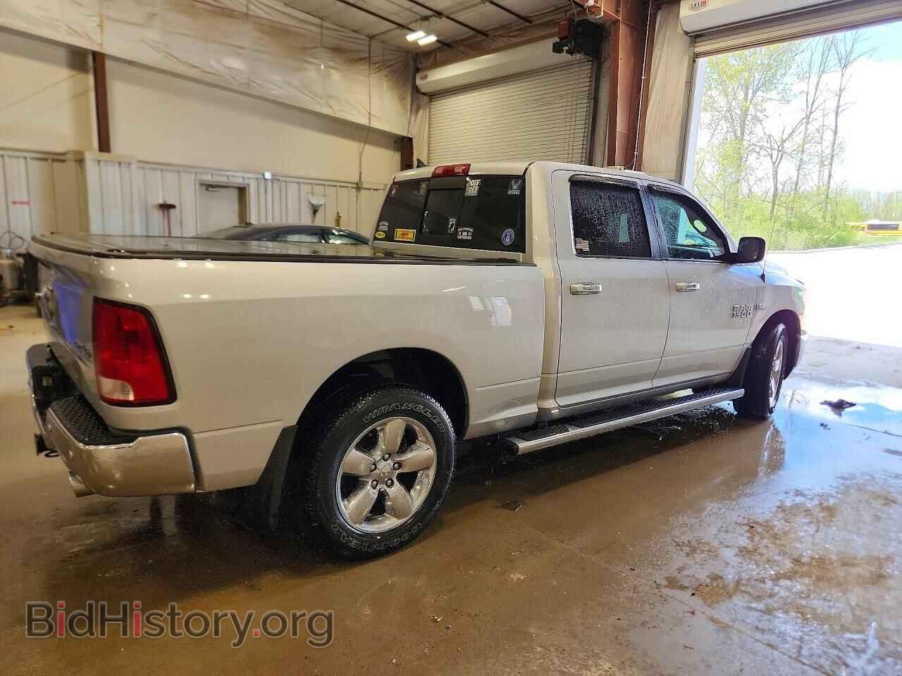 2014 RAM 1500 - VIN: 1C6RR7TT1ES107539 - Фото 3
