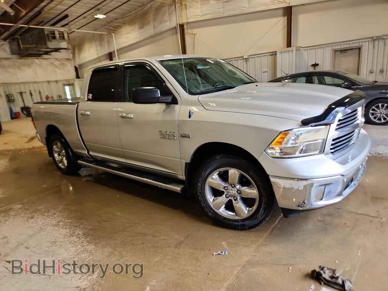 2014 RAM 1500 - VIN: 1C6RR7TT1ES107539 - Фото 4