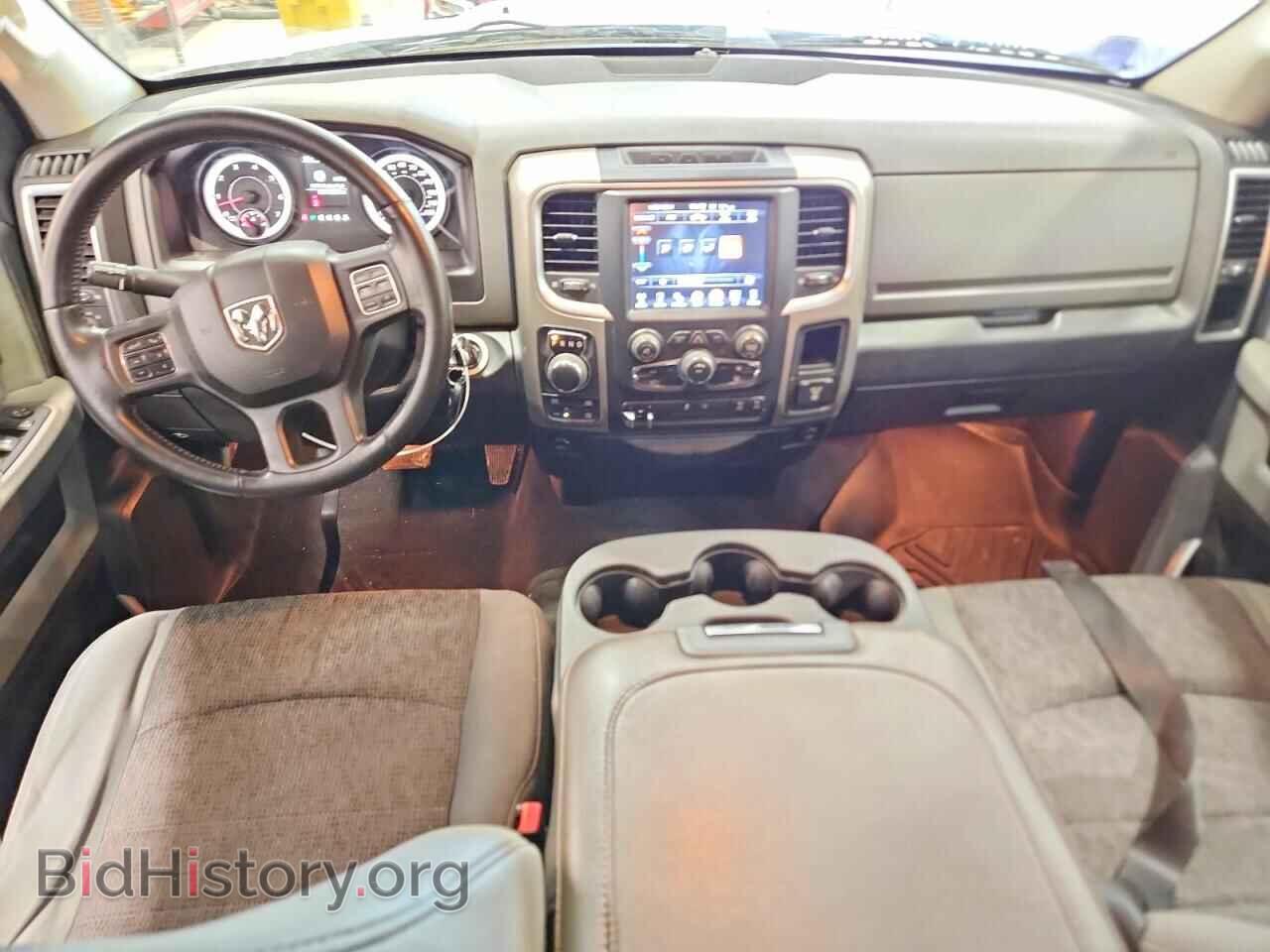 2014 RAM 1500 - VIN: 1C6RR7TT1ES107539 - Фото 8