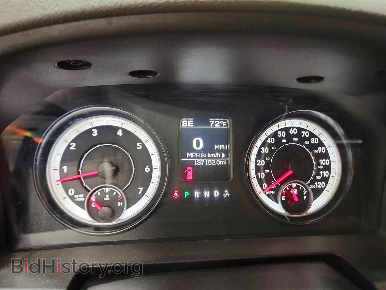 2014 RAM 1500 - VIN: 1C6RR7TT1ES107539 - Фото 9