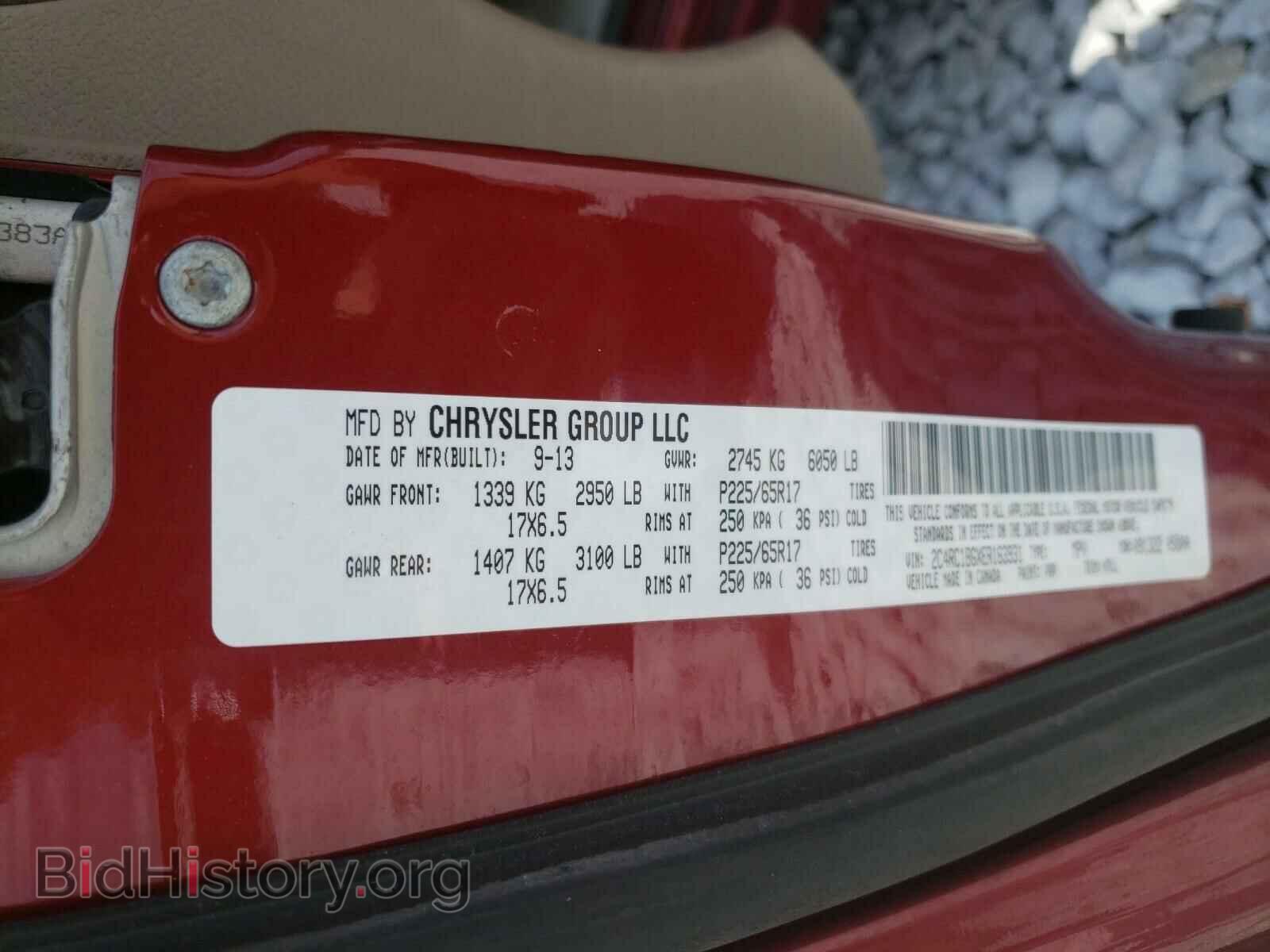 2014 CHRYSLER MINIVAN - VIN: 2C4RC1BGXER163931 - Фото 10